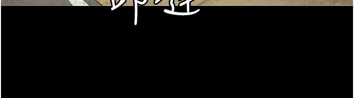 夜間診療室最終話-幸福結局