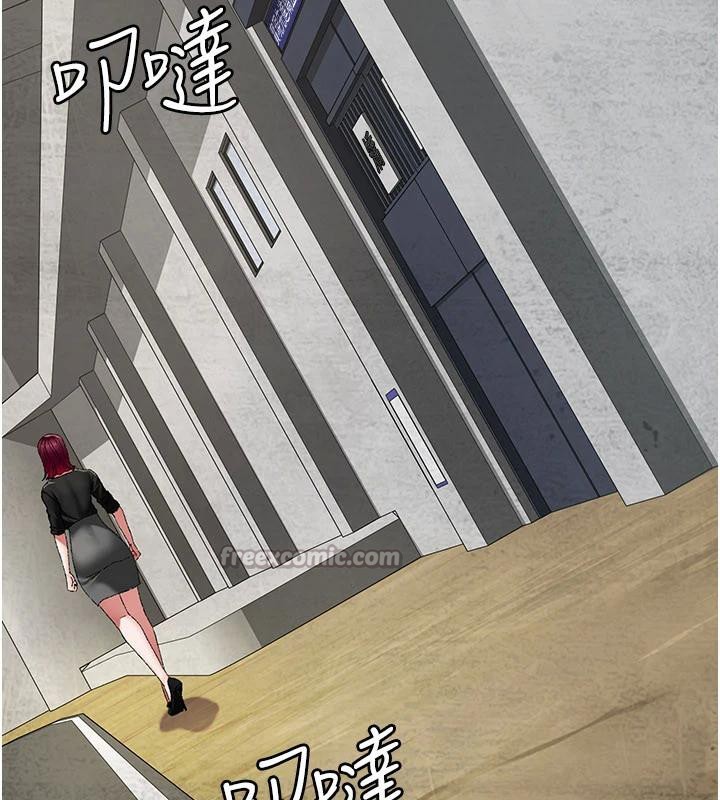 夜間診療室最終話-幸福結局