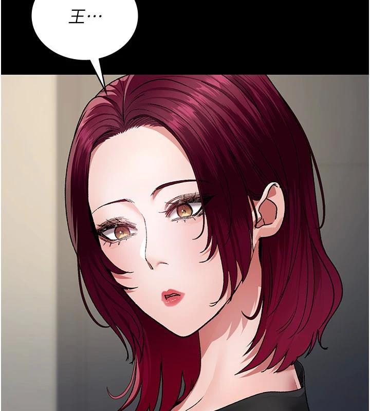 夜間診療室最終話-幸福結局