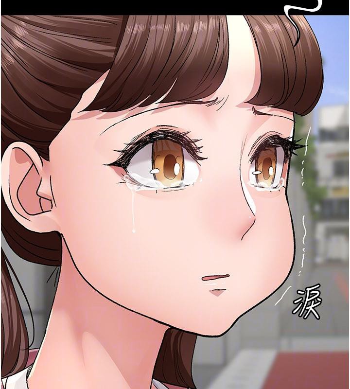 夜間診療室最終話-幸福結局