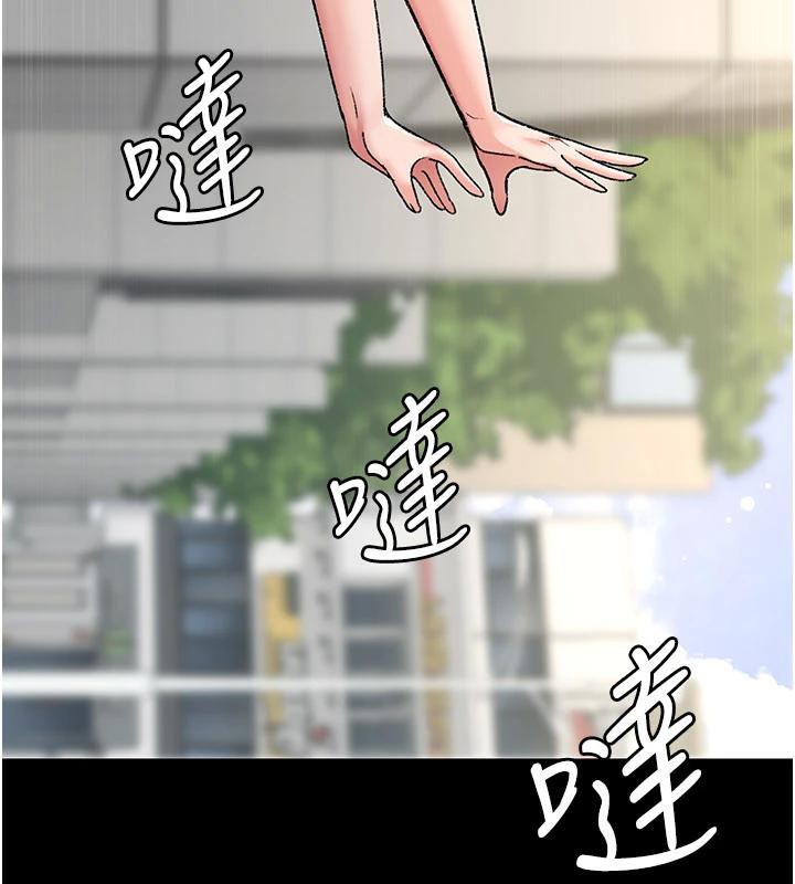 夜間診療室最終話-幸福結局