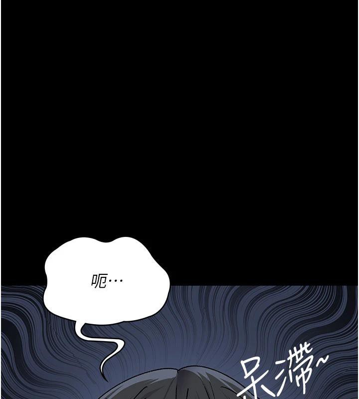 夜間診療室最終話-幸福結局