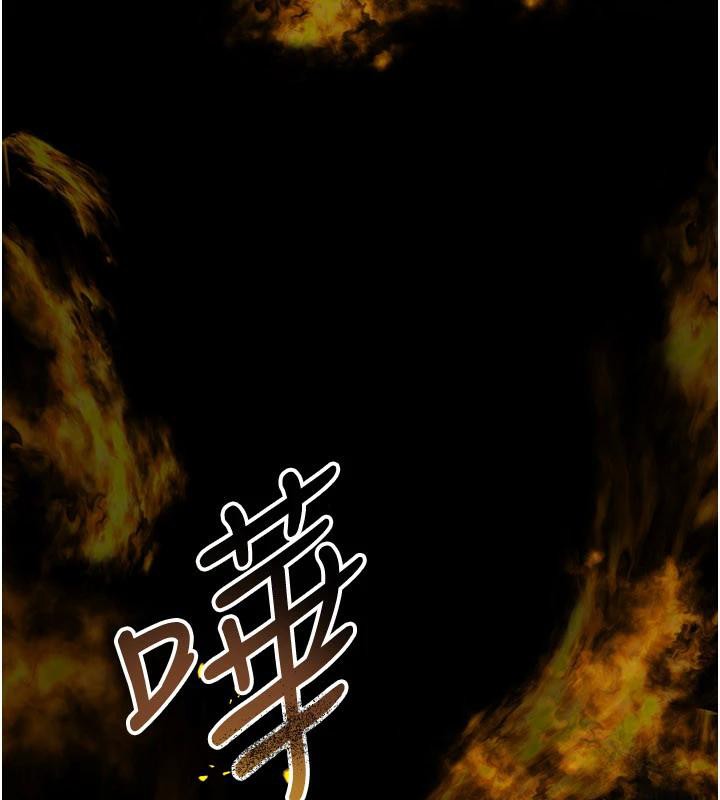 夜間診療室最終話-幸福結局