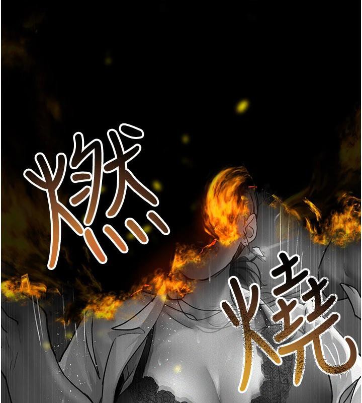 夜間診療室最終話-幸福結局