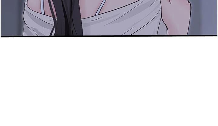 水電工日誌第109話-目睹夫妻在床上恩愛