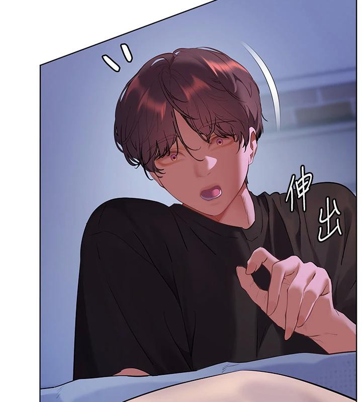 老師的親密指導第71話-一日限定女僕學堂