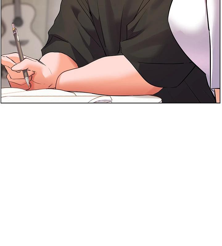 老師的親密指導第71話-一日限定女僕學堂