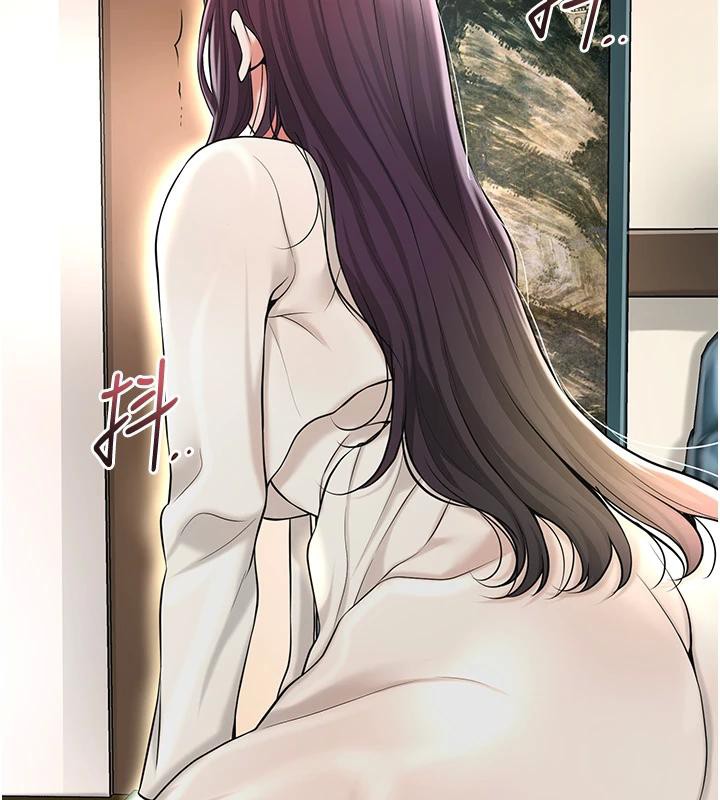 花容濕色:取花點第75話-夫人的獎勵♥