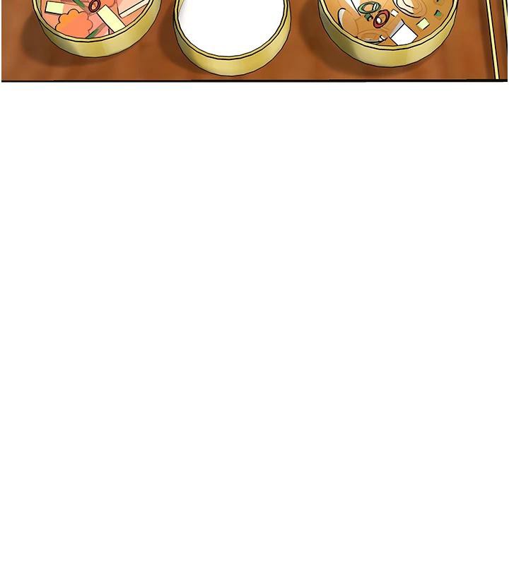 花容濕色:取花點第75話-夫人的獎勵♥