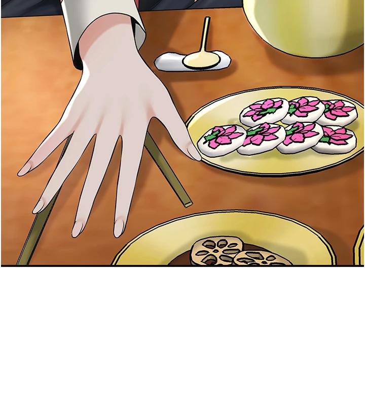 花容濕色:取花點第75話-夫人的獎勵♥