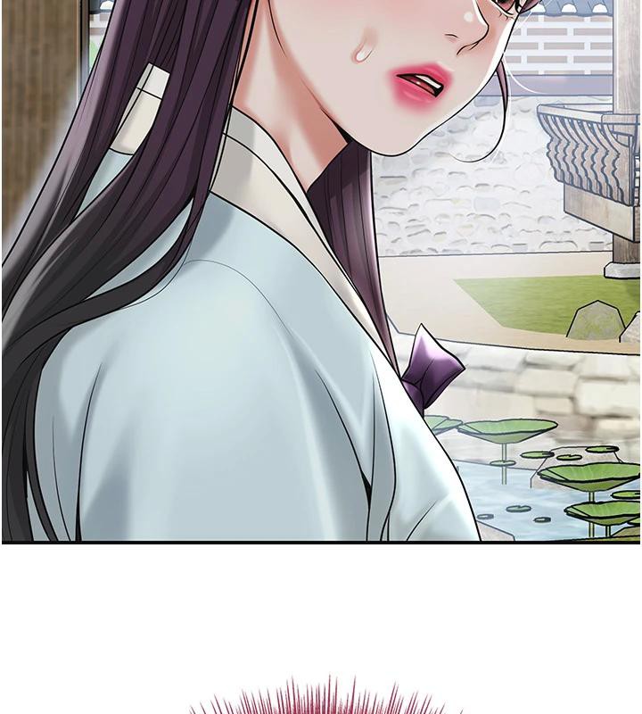 花容濕色:取花點第75話-夫人的獎勵♥