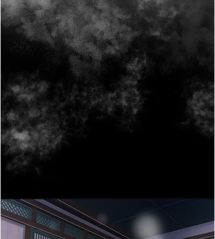 花容濕色:取花點第75話-夫人的獎勵♥