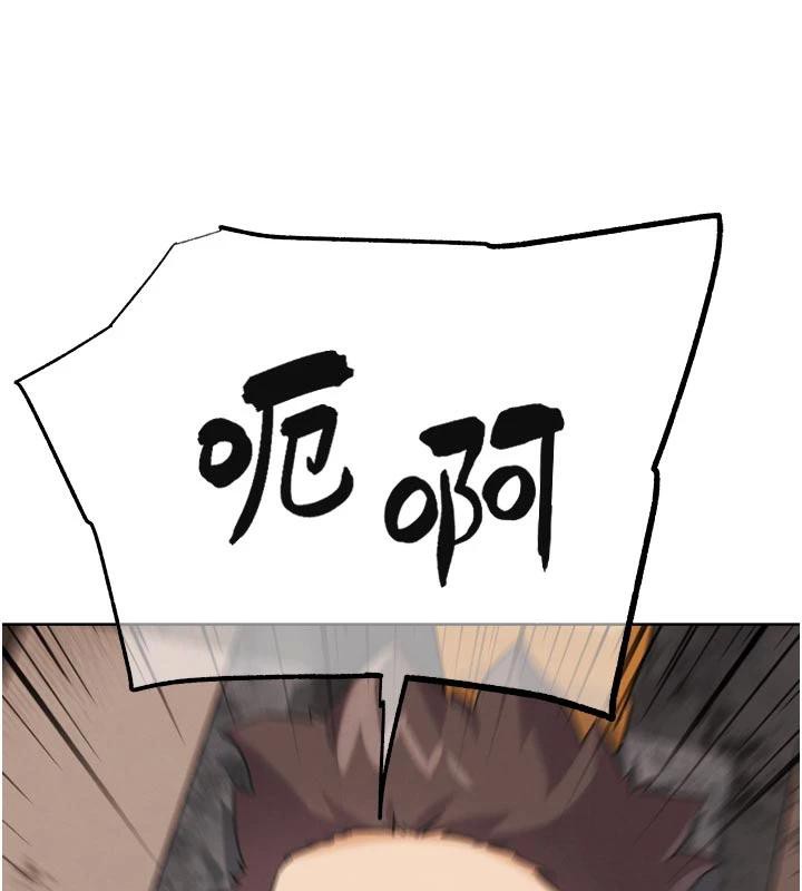 G斗吧!真人肉搏王第24話-巧遇同路人