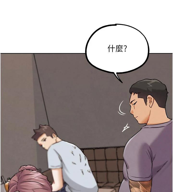 G斗吧!真人肉搏王第24話-巧遇同路人