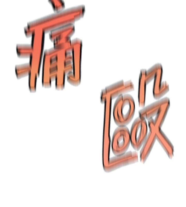 G斗吧!真人肉搏王第24話-巧遇同路人