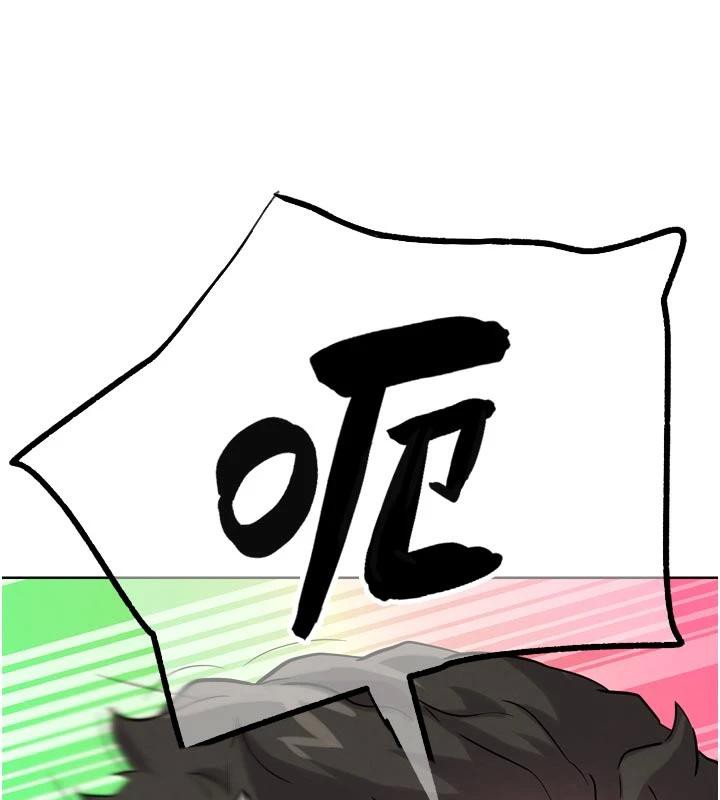 G斗吧!真人肉搏王第24話-巧遇同路人