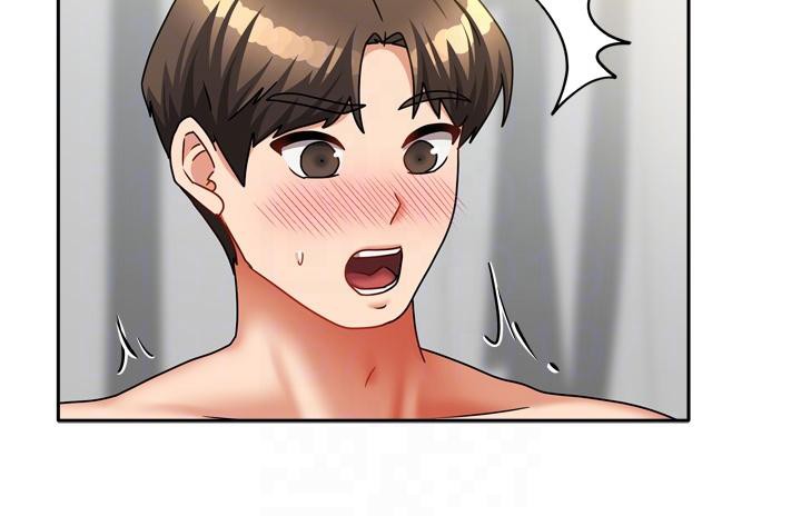 我家的女房客第35話-後面的第一次也是給你