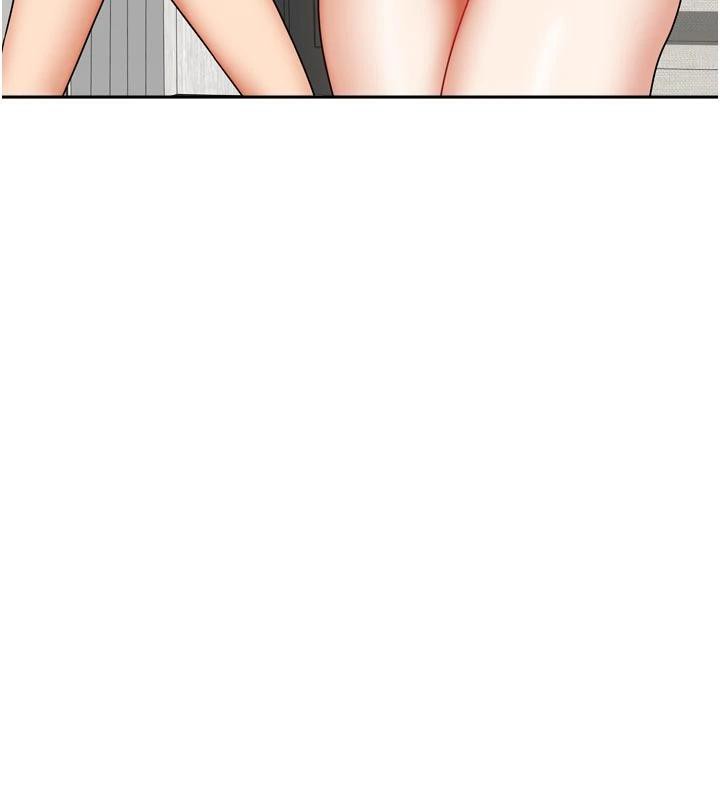 我家的女房客第35話-後面的第一次也是給你