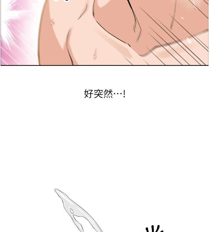 我的掌上明珠第31話-無法忘懷的那晚