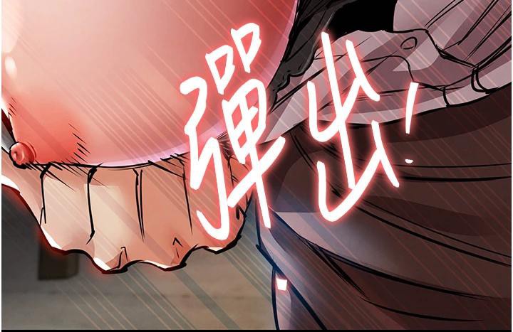 衣錦還鄉第18話-猛烈爆發的母乳噴泉