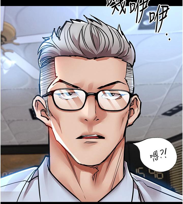 衣錦還鄉第18話-猛烈爆發的母乳噴泉