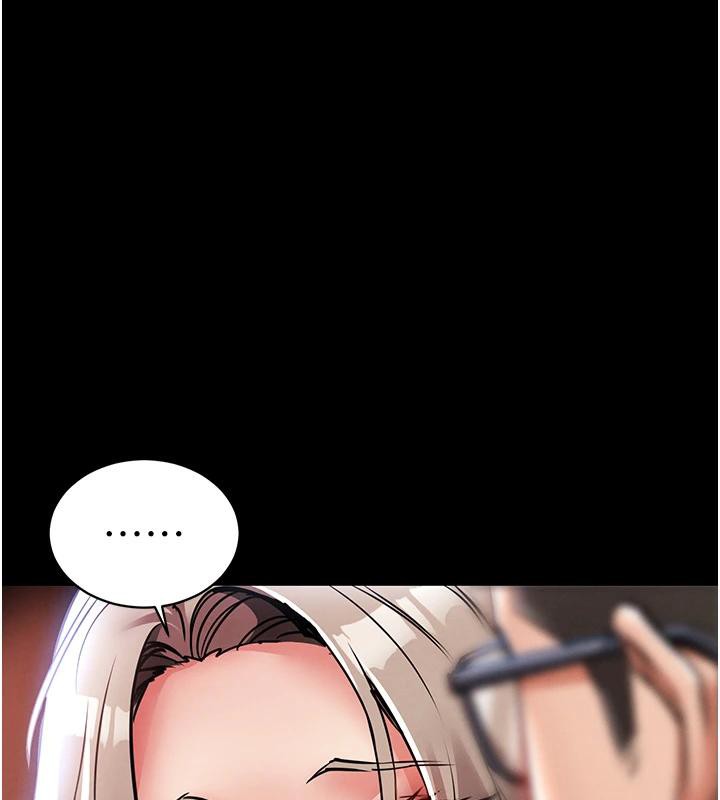 衣錦還鄉第18話-猛烈爆發的母乳噴泉