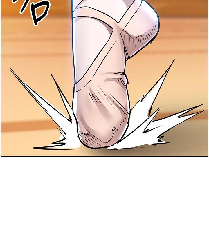 衣錦還鄉第18話-猛烈爆發的母乳噴泉