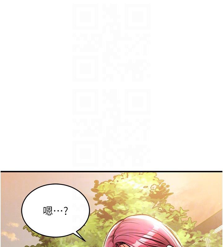 衣錦還鄉第18話-猛烈爆發的母乳噴泉