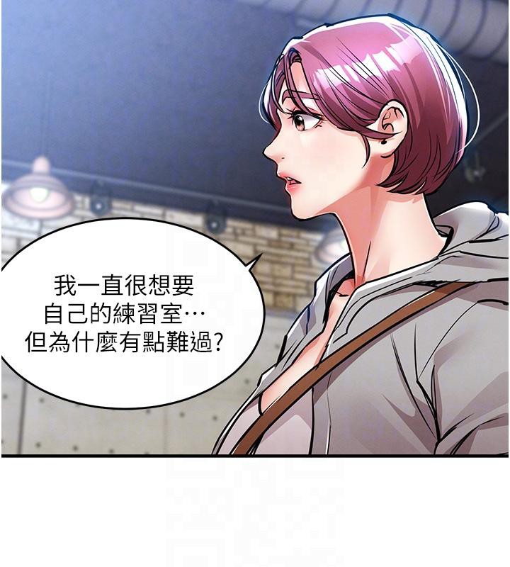 衣錦還鄉第18話-猛烈爆發的母乳噴泉