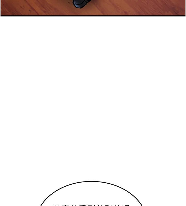 衣錦還鄉第18話-猛烈爆發的母乳噴泉