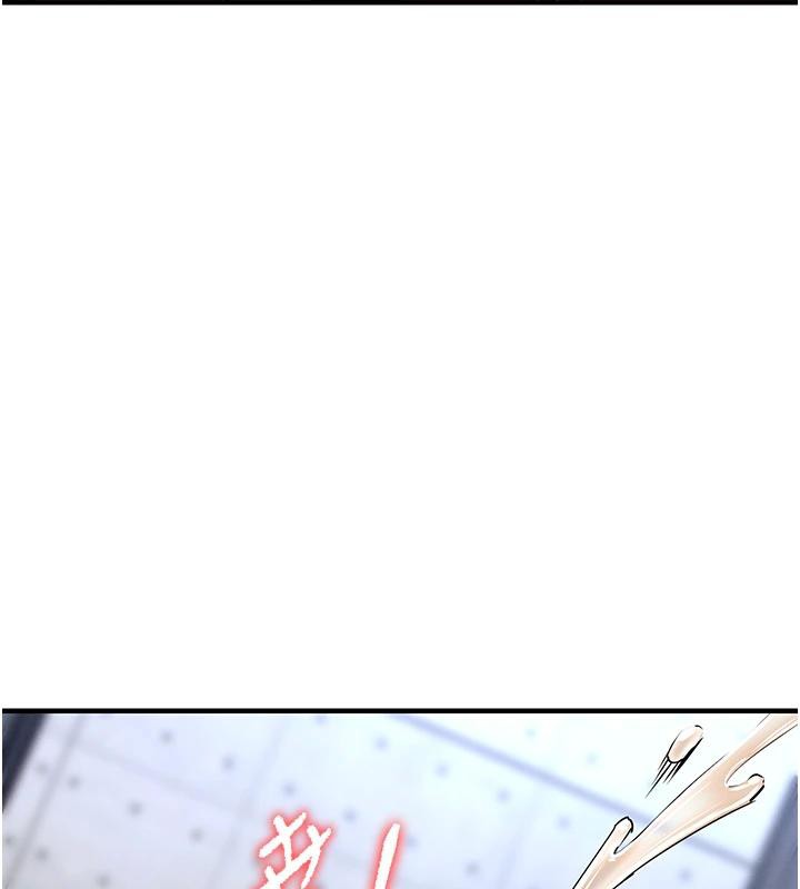 衣錦還鄉第18話-猛烈爆發的母乳噴泉