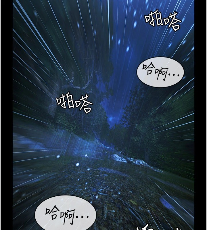 极乐泳池趴第1话-上流社会的隐密派对