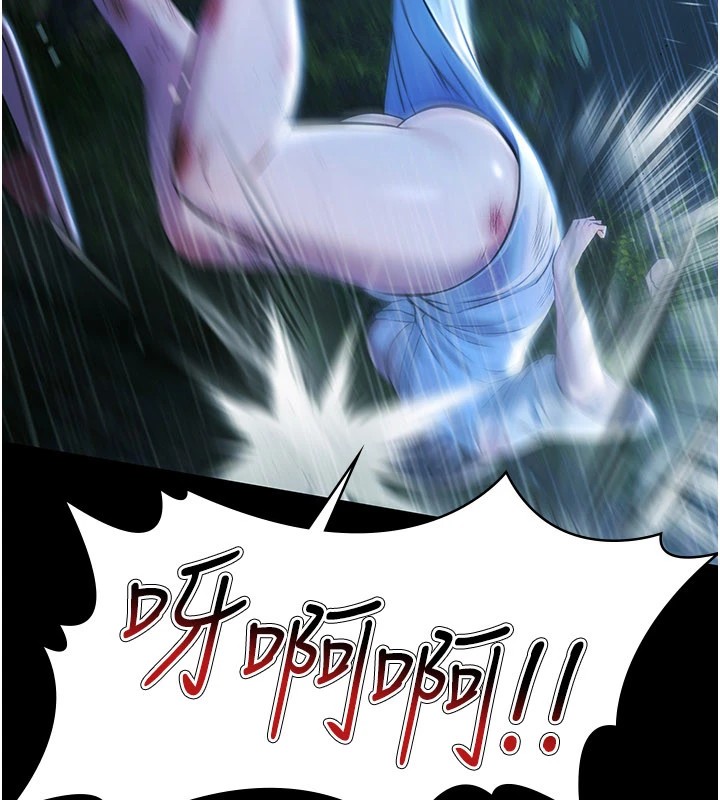 极乐泳池趴第1话-上流社会的隐密派对