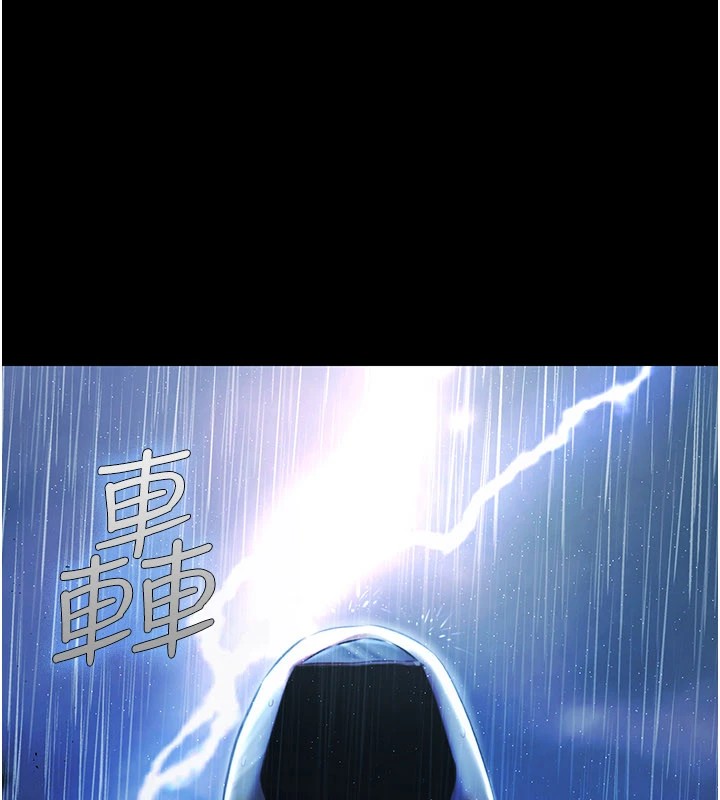 极乐泳池趴第1话-上流社会的隐密派对