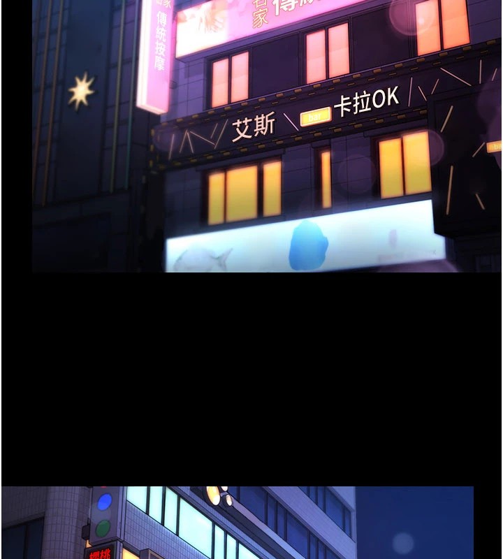 极乐泳池趴第1话-上流社会的隐密派对