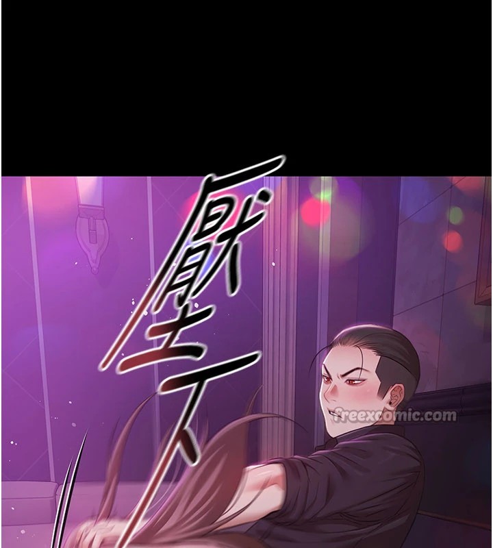 极乐泳池趴第1话-上流社会的隐密派对