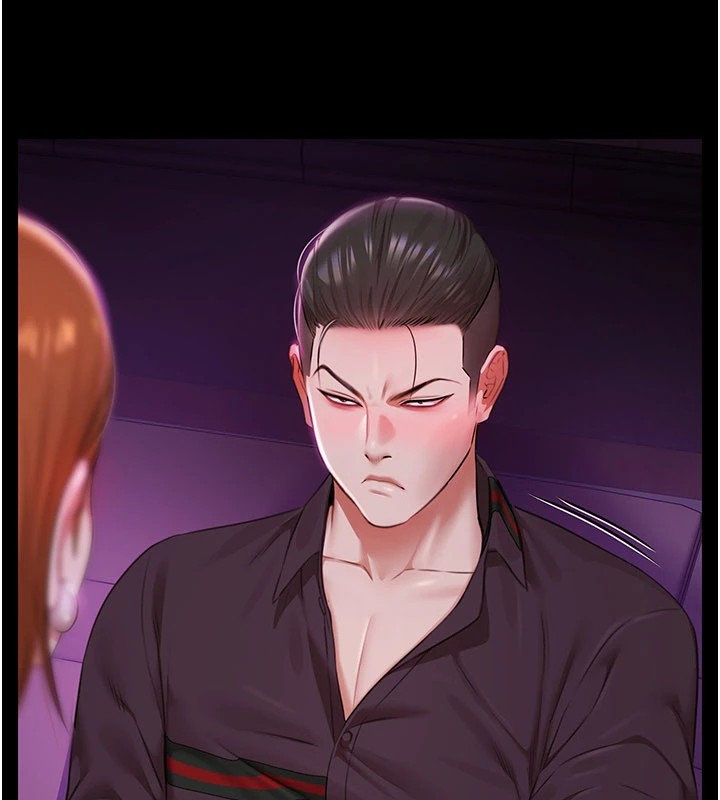 极乐泳池趴第1话-上流社会的隐密派对