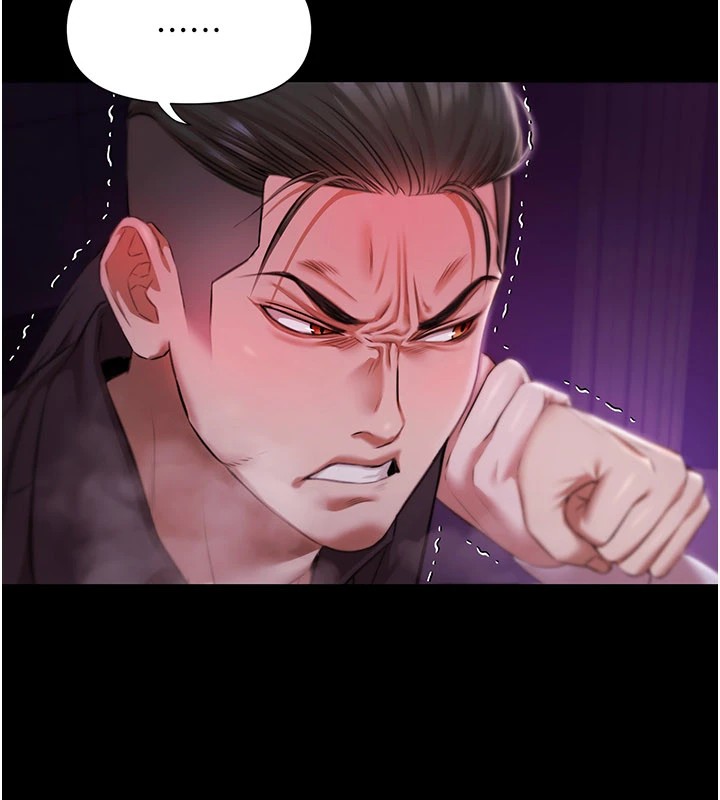 极乐泳池趴第1话-上流社会的隐密派对