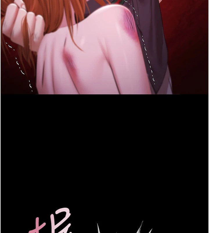 极乐泳池趴第1话-上流社会的隐密派对