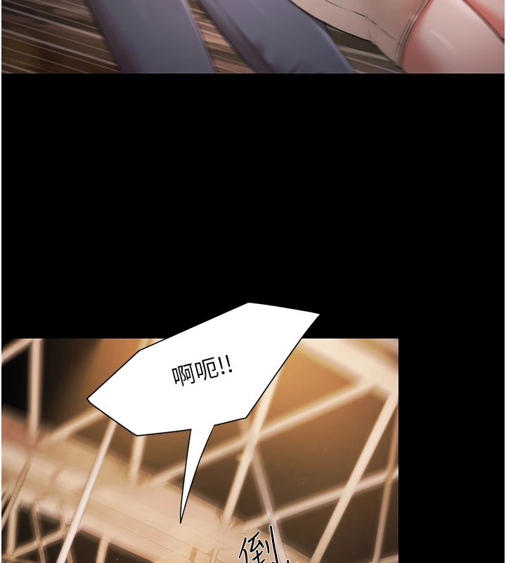 极乐泳池趴第1话-上流社会的隐密派对