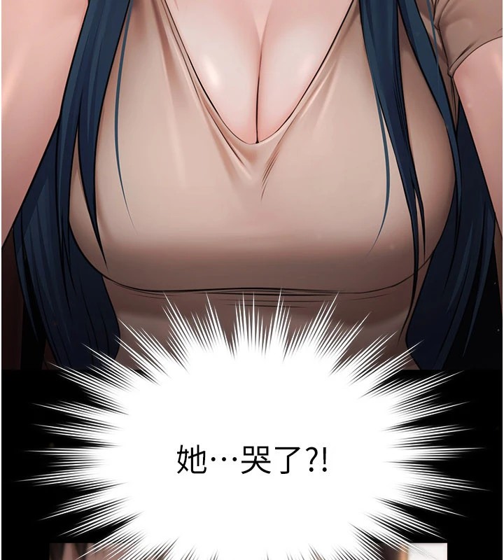 极乐泳池趴第1话-上流社会的隐密派对