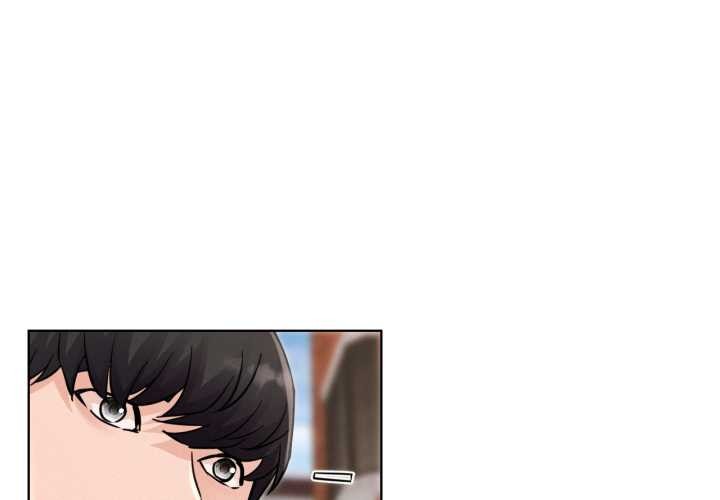 屋檐下的光第97話