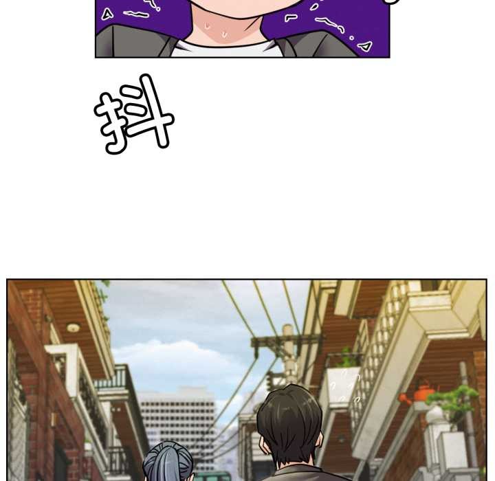 屋檐下的光第97話