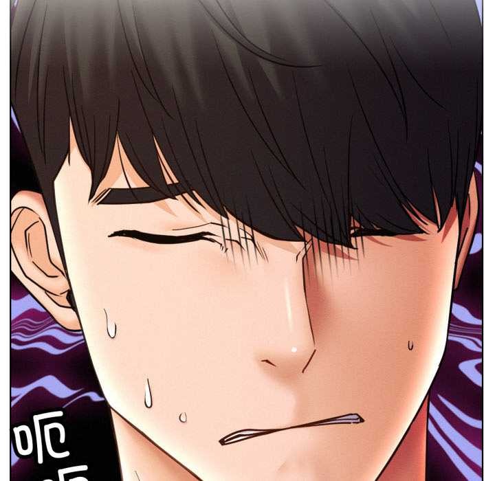 屋檐下的光第97話