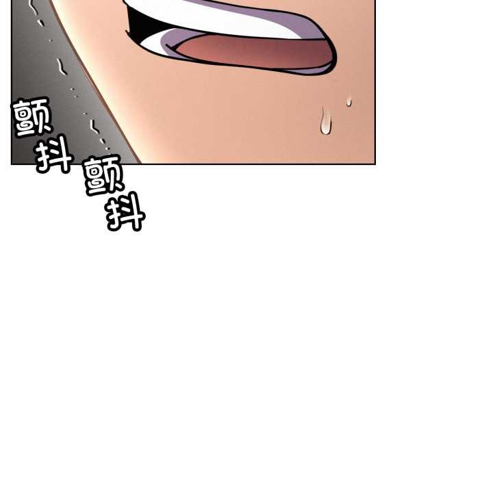 屋檐下的光第97話