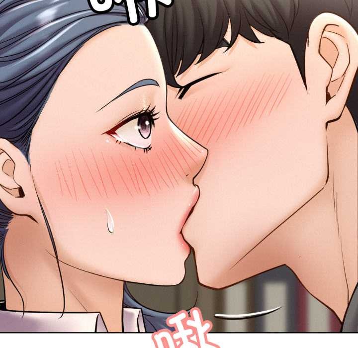 屋檐下的光第97話