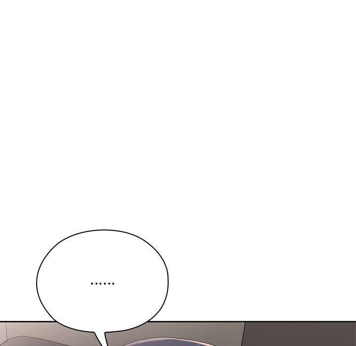 大企业里的小秘密第59話