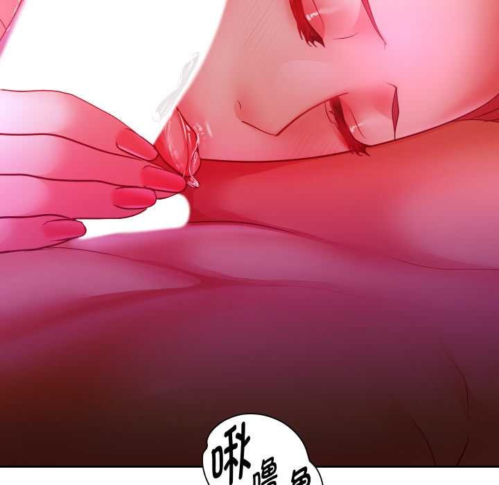 重生之长枪无敌第78話