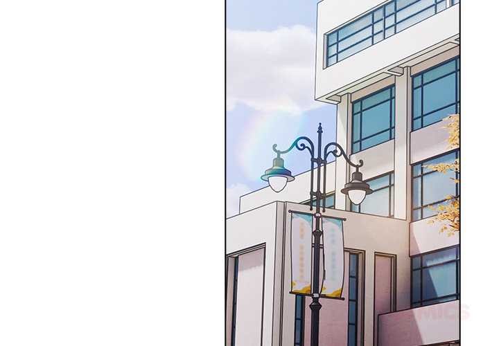 請弄臟我的女朋友第27話