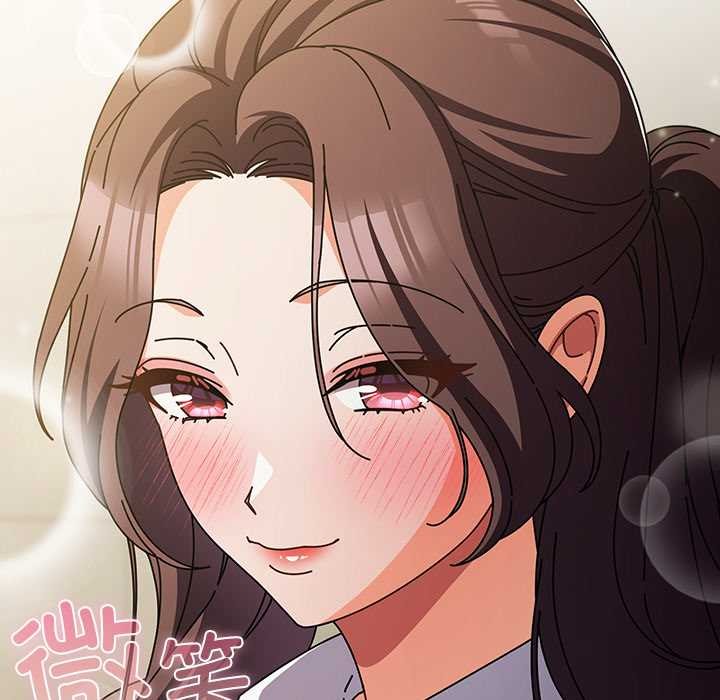 請弄臟我的女朋友第27話